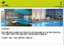 롯데호텔 서울 ( LOTTE HOTEL SEOUL  ) 39페이지