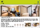 그랜드 워커힐 서울 ( GRAND WALKERHILL SEOUL ) 14페이지