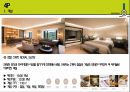 그랜드 워커힐 서울 ( GRAND WALKERHILL SEOUL ) 17페이지