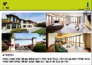 그랜드 워커힐 서울 ( GRAND WALKERHILL SEOUL ) 21페이지