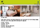 그랜드 워커힐 서울 ( GRAND WALKERHILL SEOUL ) 22페이지