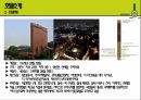 서울 신라호텔 ( SEOUL HOTEL SHILLA ) 6페이지