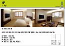 서울 신라호텔 ( SEOUL HOTEL SHILLA ) 14페이지