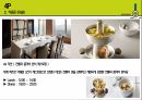 서울 신라호텔 ( SEOUL HOTEL SHILLA ) 23페이지