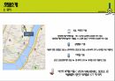 비스타 워커힐 서울 ( VISTA WALKERHILL SEOUL ) 5페이지