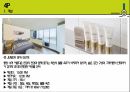 비스타 워커힐 서울 ( VISTA WALKERHILL SEOUL ) 13페이지