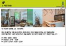 비스타 워커힐 서울 ( VISTA WALKERHILL SEOUL ) 20페이지
