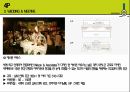 비스타 워커힐 서울 ( VISTA WALKERHILL SEOUL ) 31페이지