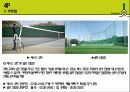 비스타 워커힐 서울 ( VISTA WALKERHILL SEOUL ) 37페이지