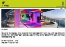 비스타 워커힐 서울 ( VISTA WALKERHILL SEOUL ) 38페이지