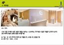 비스타 워커힐 서울 ( VISTA WALKERHILL SEOUL ) 39페이지