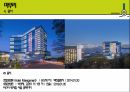 비스타 워커힐 서울 ( VISTA WALKERHILL SEOUL ) 47페이지