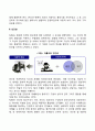 아들러의 생애와 인간관 2페이지