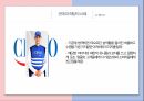 관계 마케팅& 특수 마케팅 9페이지