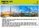 롯데월드타워 - 서울스카이, 프리미어7, 시그니엘서울, 시그니엘 레지던스, SKY31 컨벤션, workflex 월드타워, 프라임오피스, 롯데뮤지엄, 포디엄, 아쿠아리움, 롯데시네마 5페이지