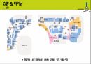 롯데월드타워 - 서울스카이, 프리미어7, 시그니엘서울, 시그니엘 레지던스, SKY31 컨벤션, workflex 월드타워, 프라임오피스, 롯데뮤지엄, 포디엄, 아쿠아리움, 롯데시네마 41페이지