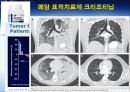 암 걱정 없는 행복한 세상 64페이지