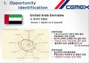 CEMEX 중동 GULP CEMENT 인수합병 절차 11페이지
