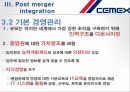 CEMEX 중동 GULP CEMENT 인수합병 절차 23페이지