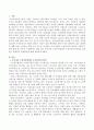 우리나라 노인복지법상의 노인여가복지시설을 살펴보고 문제점과 개선방안을 제시하시오 2페이지