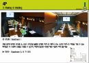 반얀트리 클럽 앤 스파 서울 ( Banyan Tree Club & Spa Seoul ) - 호텔소개 위치 호텔현황 4P 반얀트리 CSR 전략 SWOT분석 STP분석 27페이지
