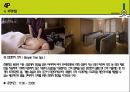 반얀트리 클럽 앤 스파 서울 ( Banyan Tree Club & Spa Seoul ) - 호텔소개 위치 호텔현황 4P 반얀트리 CSR 전략 SWOT분석 STP분석 30페이지