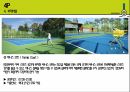 반얀트리 클럽 앤 스파 서울 ( Banyan Tree Club & Spa Seoul ) - 호텔소개 위치 호텔현황 4P 반얀트리 CSR 전략 SWOT분석 STP분석 37페이지