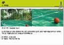 반얀트리 클럽 앤 스파 서울 ( Banyan Tree Club & Spa Seoul ) - 호텔소개 위치 호텔현황 4P 반얀트리 CSR 전략 SWOT분석 STP분석 39페이지