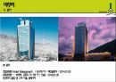 반얀트리 클럽 앤 스파 서울 ( Banyan Tree Club & Spa Seoul ) - 호텔소개 위치 호텔현황 4P 반얀트리 CSR 전략 SWOT분석 STP분석 47페이지