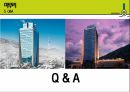 반얀트리 클럽 앤 스파 서울 ( Banyan Tree Club & Spa Seoul ) - 호텔소개 위치 호텔현황 4P 반얀트리 CSR 전략 SWOT분석 STP분석 48페이지