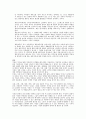 실제 가족문제 및 교재 및 기타 자료를 활용하여 가족문제를 소개하고 가족문제 치료과정에 대해 초기 중기 종기 단계의 이론을 접목하여 설명하시고 개인적 의견을 반영해 주세요 2페이지