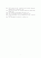 [영국의 노사관계] 영국의 노사관계 역사 속 사건 고용관계 당사자 최근 노사관계 흐름 7페이지