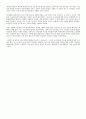 근현대사] 청일전쟁 전후 조선에 대한 열강의 정책과 세력관계 러일전쟁 전후의 열강들의 정책과 영향 갑오개혁의 배경 근대와 자주를 향한 사상의 궤적 5페이지