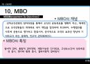 구조조정구조조정의 효과구조조정의 유형리엔지니어링워크아웃리스트럭쳐링TQM리인벤팅리오리엔테이셔링M&A 35페이지