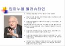 세계 체제론임마누엘 월러슈타인월러슈타인의 문제근대화 이론세계체제의 개념자본주의 경제 2페이지
