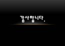 싱글맘 이슈싱글맘 사회문제싱글맘싱글 마마한부모미혼모 싱글맘 26페이지