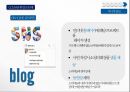 아모레퍼시픽 기업분석아모레퍼시픽 마케팅아모레퍼시픽 경영아모레퍼시픽 브랜드마케팅서비스마케팅글로벌경영사례분석 21페이지