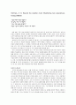 Huffman A 1페이지