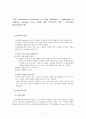 The Constructivist Perspective on Early Education - Applications to Childrens Museums (유아 교육에 대한 구성주의의 전망 -  어린이들의  Museums에 적용) 1페이지