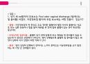 PBL자궁경부암간호 7페이지
