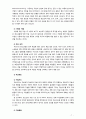 [2019 사회복지조사론][청소년자살] 자신의 관심 분야(아동 노인 여성 장애 노동 고용 의료 주거 교육 인권 등)에서의 현안 이슈를 선정한 후 관련된 공신력있는 사회지표1)를 인용하여 해당 이슈를 비평하시오. 또한 이를 해결하기 위한 자신의 생각을 피력하시오. [청소년자살 선정] 7페이지