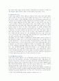 [성사랑사회 C형 2019] 한국 사회에서 가정이나 일터 등 일상적인 공간에서 성폭력이나 성희롱이 빈발하는 이유를 분석하고 이러한 현실을 변화시킬 수 있는 방법에 대해 논하시오 6페이지
