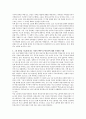 성사랑사회여성의 노동이 왜 종종 낮은 평가를 받을 수밖에 없는지 그런 평가를 가능하게 하는 사회적 맥락이 무엇인지에 대해 구체적인 사례를 들어서 서술하시오 2페이지