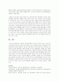 [인간행동과 사회환경 공통] 초등학교 어린이들에게서 나타나는 문제 중 하나는 ‘등교거부’이다 학교에 가지 않고 집에 있거나 다른 곳으로 도피하는 것이다 정신분석적 이론과 행동주의 이론을 바탕으로, 왜 어떤 어린이들은 ‘등교거부’를 하는지 제시하고, 정신분석적 이론과 행동주의 이론에 입각한 치료 혹은 해결방안을 사례를 들어 구체적으로 작성하시오 11페이지