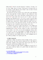 [2019 사회복지쟁점세미나][고령화출처표기] 한국사회의 사회복지와 관련된 쟁점 주제를 하나 잡아서 1)쟁점 주제를 소개하고 2)이 쟁점을 과제물의 주제로 삼은 동기 이것이 사 3페이지
