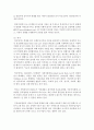 [사회복지조사론 공통] 자신의 관심 분야(아동 노인 여성 장애 노동 고용 의료 주거 교육 인권 등)에서의 현안 이슈를 선정한 후 관련된 공신력있는 사회지표를 인용하여 해당 이슈를 비평하시오. 또한 이를 해결하기 위한 자신의 생각을 피력하시오 8페이지