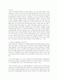[사회복지조사론 공통] 자신의 관심 분야(아동 노인 여성 장애 노동 고용 의료 주거 교육 인권 등)에서의 현안 이슈를 선정한 후 관련된 공신력있는 사회지표를 인용하여 해당 이슈를 비평하시오. 또한 이를 해결하기 위한 자신의 생각을 피력하시오 9페이지