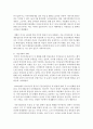 (인간과사회 B형) 교재 2장의 내용을 참조하면서 우리 사회에서는 시민사회가 언제 어떤 맥락에서 발생하였고 그뒤 어떤 과정을 거치면서 발전해 왔는지 분석해 보시오 7페이지
