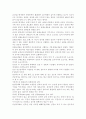간호학특론4C앤더슨의 의료이용 예측 모형에 대해 설명하시오 또한 급성질환과 만성질환 대상자를 각 1명씩(총 2명) 선정하여 사례를 조사하고 앤더슨의 의료이용 예측 모형을 적용 5페이지