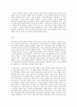 방송대 중간과제 현대의서양문화 c형 현대기술의 발달은 인간과 자연에 대한 서양의 이해를 바탕으로 이루어졌다  그런데 최근에 이루어지고 있는 기술의 발달은 인간에 대한 새로운 이해를 가능하게 하고 있다. 이 변화를 기술하고, 그 의의와 한계에 대한 본인의 입장을 제시하시오 18페이지